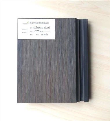 Co-extruded Waterproof And Insect-proof WPC Wall Decorative Board Panel