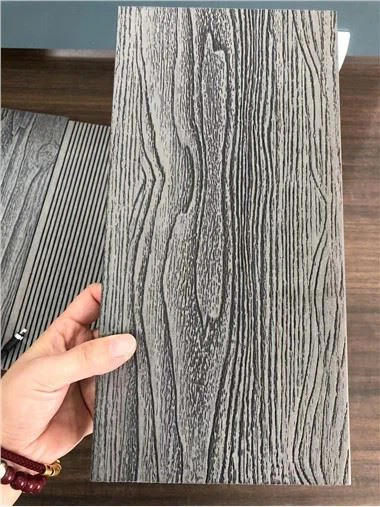 Starry Pattern 3D Embossed Outdoor Flooring